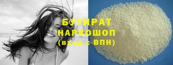 героин Новокубанск