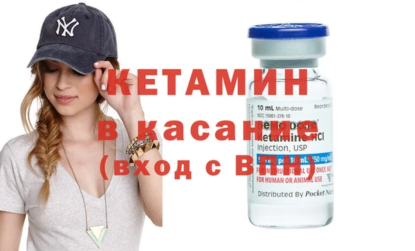 меф Алапаевск