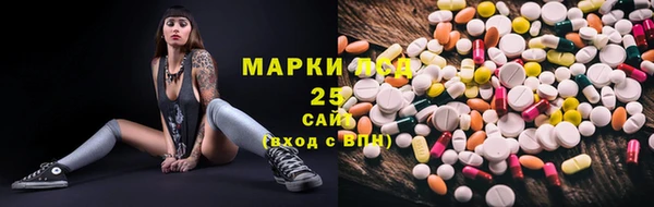 героин Новокубанск