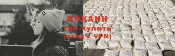 меф Алапаевск