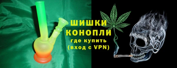 соль курить ск Новодвинск