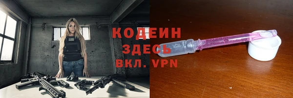 героин Новокубанск