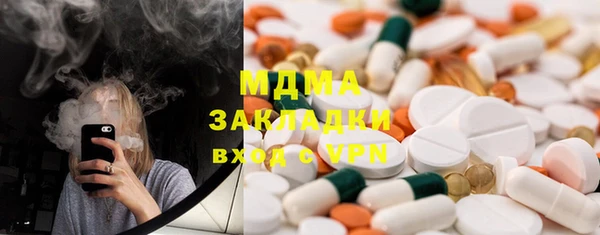 героин Новокубанск