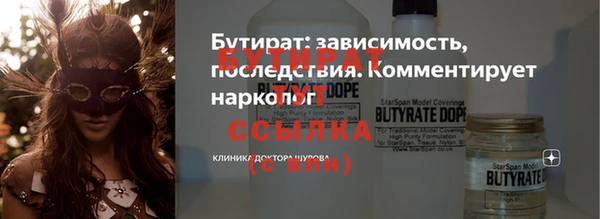 героин Новокубанск