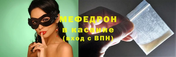 героин Новокубанск