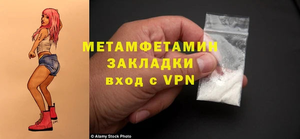 каннабис Алагир