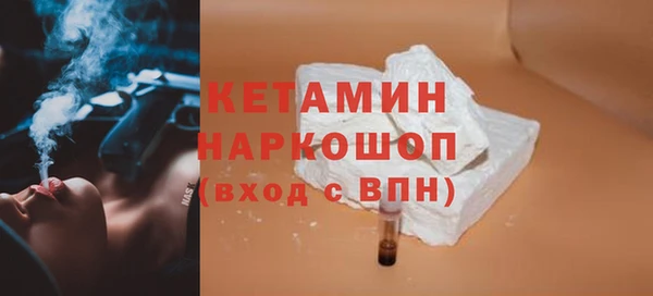 героин Новокубанск
