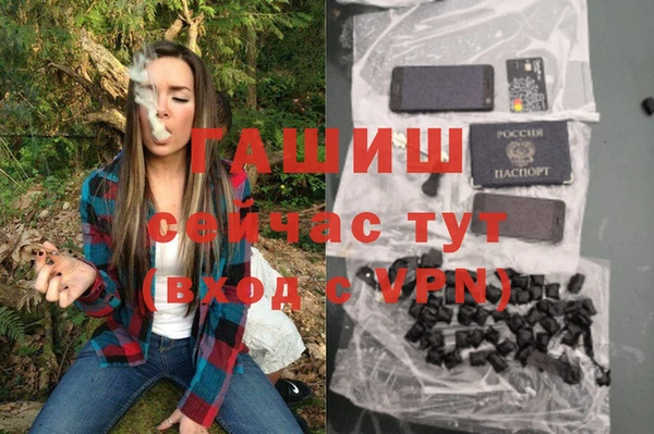 каннабис Алагир