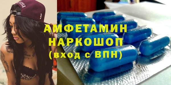 героин Новокубанск