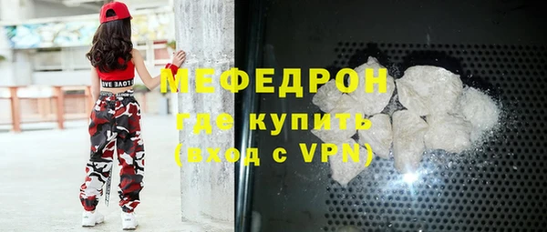 соль курить ск Новодвинск